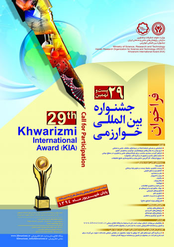 AWT IMAGE