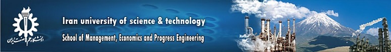 Progress Engineering Department