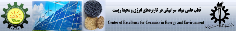 center of Excellence for Ceramics in Energy and Environment