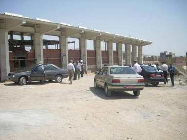 AWT IMAGE