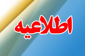AWT IMAGE