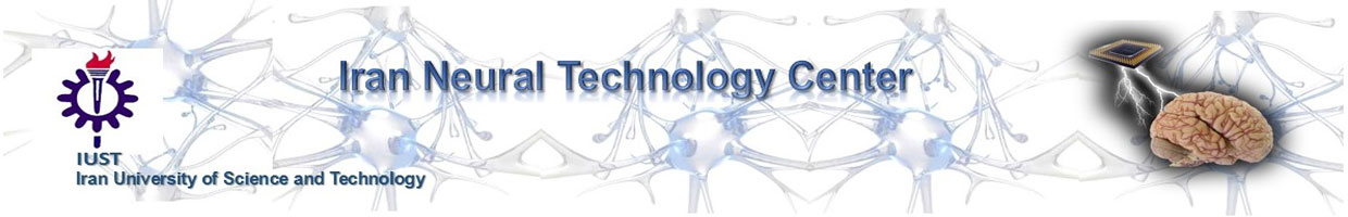 Iran Neural Technology center