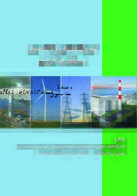 AWT IMAGE