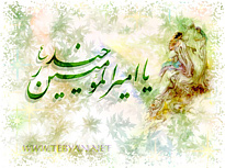 AWT IMAGE