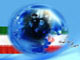 AWT IMAGE