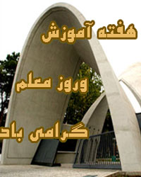 AWT IMAGE