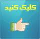 AWT IMAGE